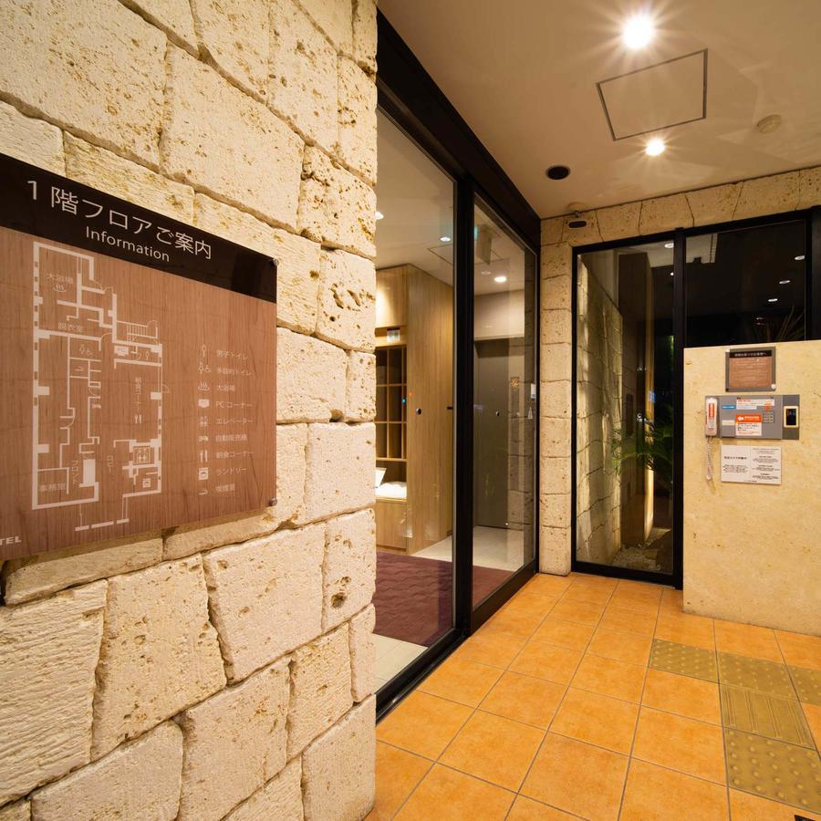 Super Hotel Okinawa Nago Bagian luar foto