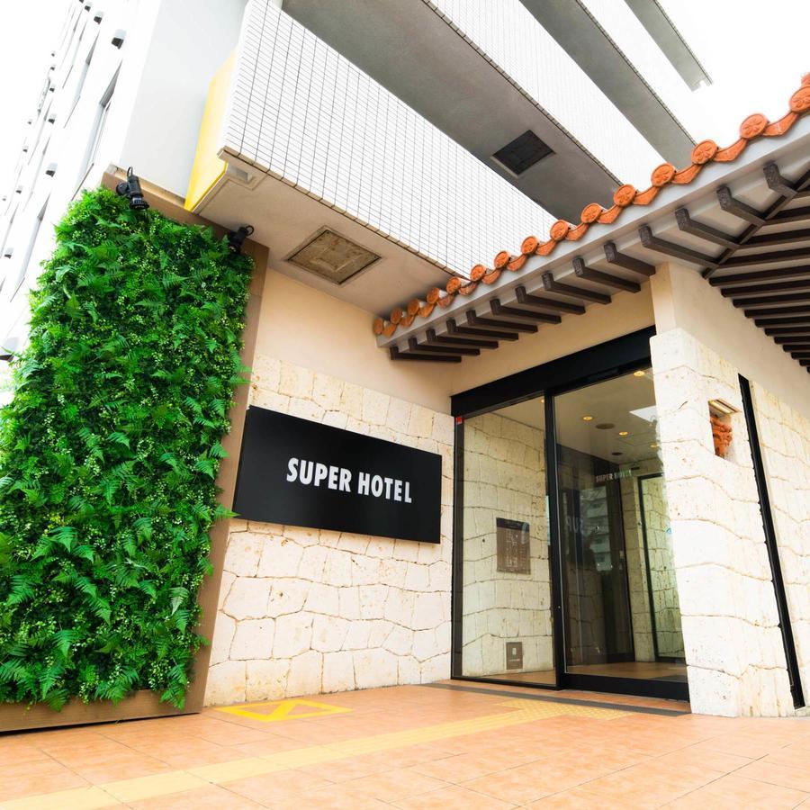 Super Hotel Okinawa Nago Bagian luar foto